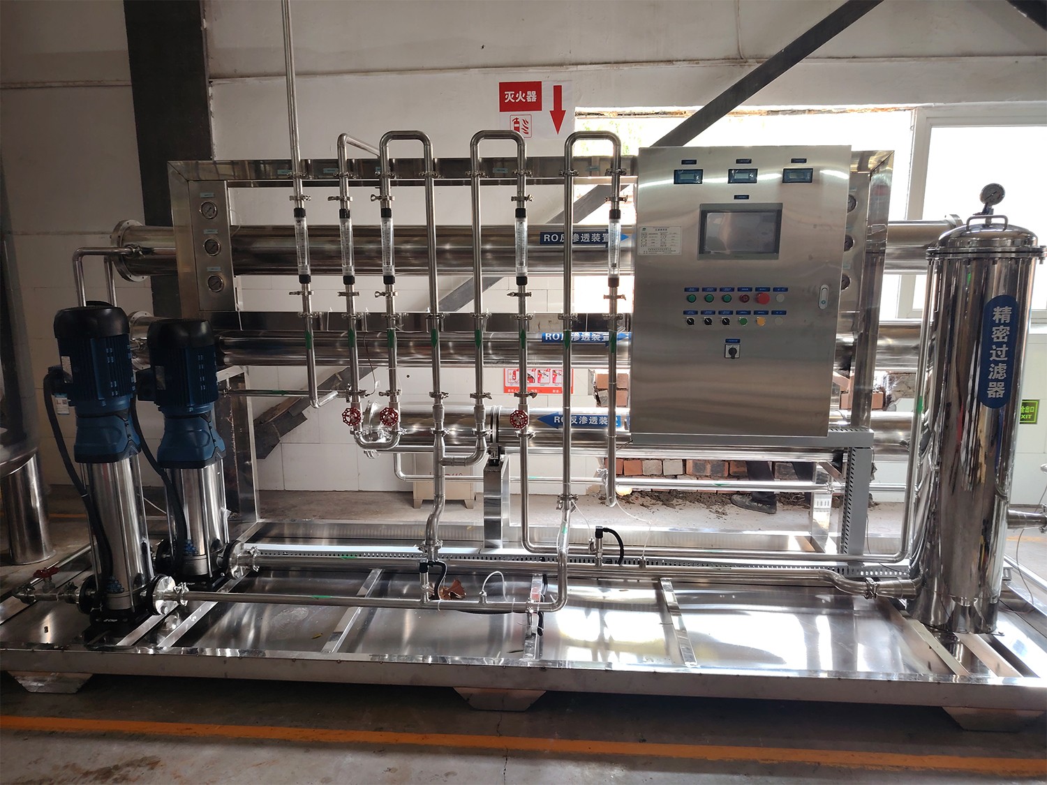 英吉沙食品企业双级每小时产水3吨反渗透设备